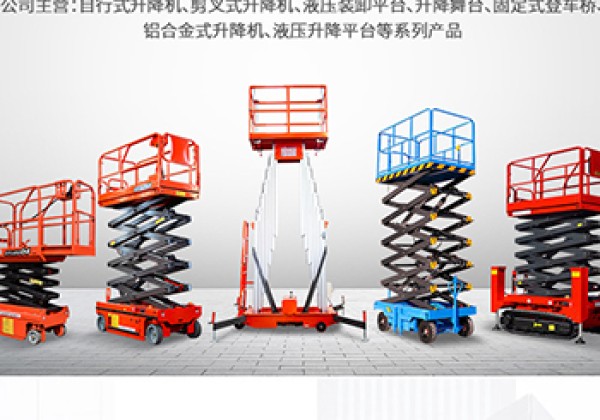 容县​出口成为核心增长引擎